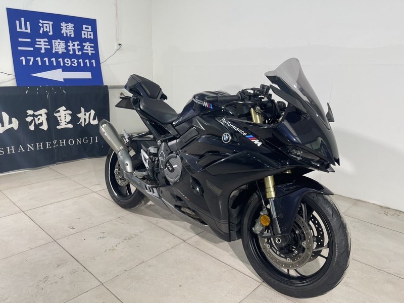 二手无极RR660S