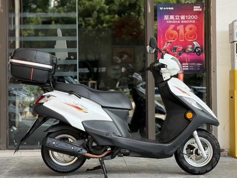 二手豪爵VF125