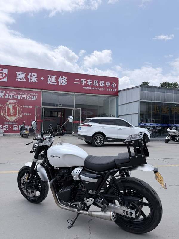 二手雷克青鸾450