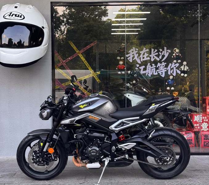 二手凯旋Street Triple 765