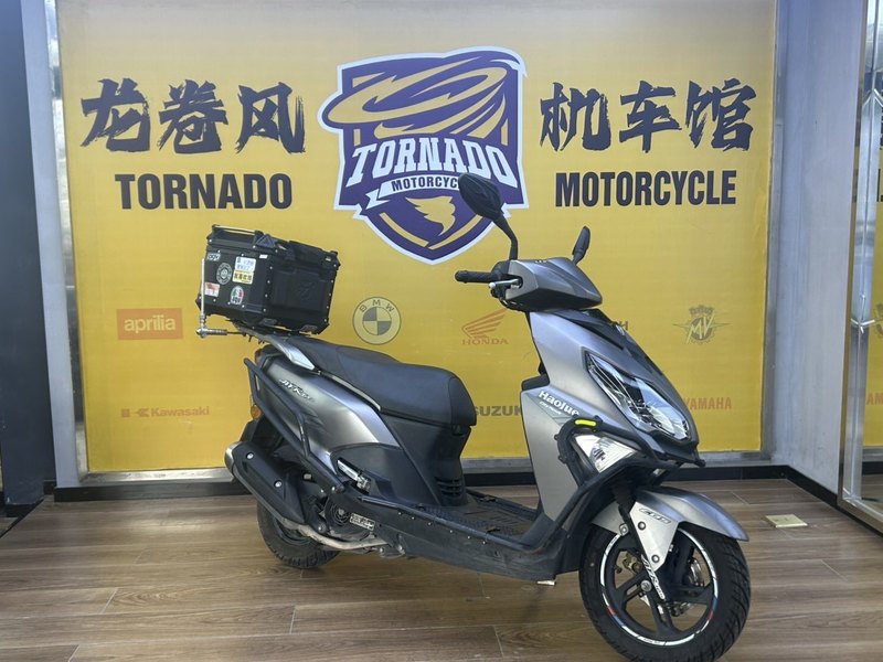 二手豪爵AFR125
