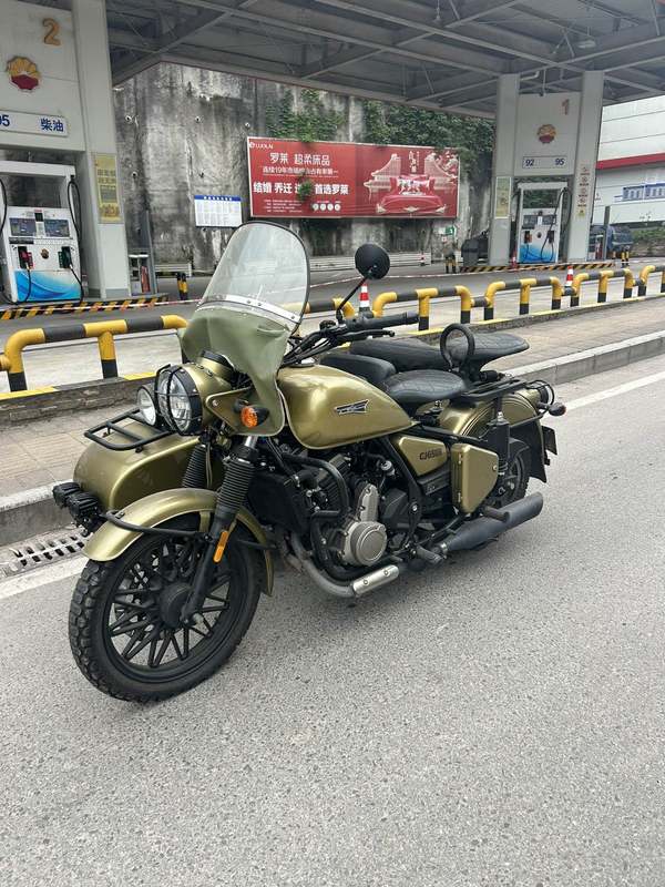 二手长江CJ 650B