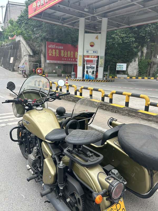 二手长江CJ 650B