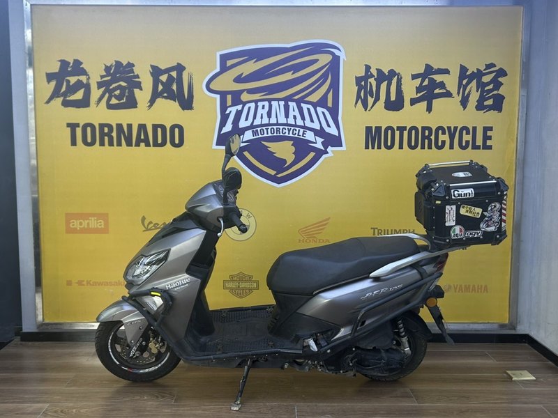 二手豪爵AFR125
