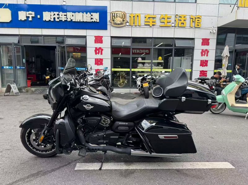 二手庄威威武500