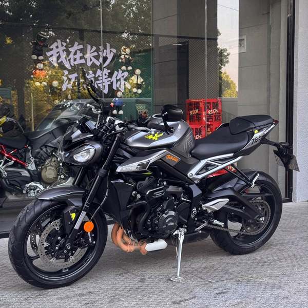 二手凯旋Street Triple 765
