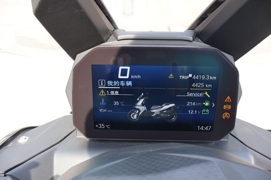 二手宝马C 400