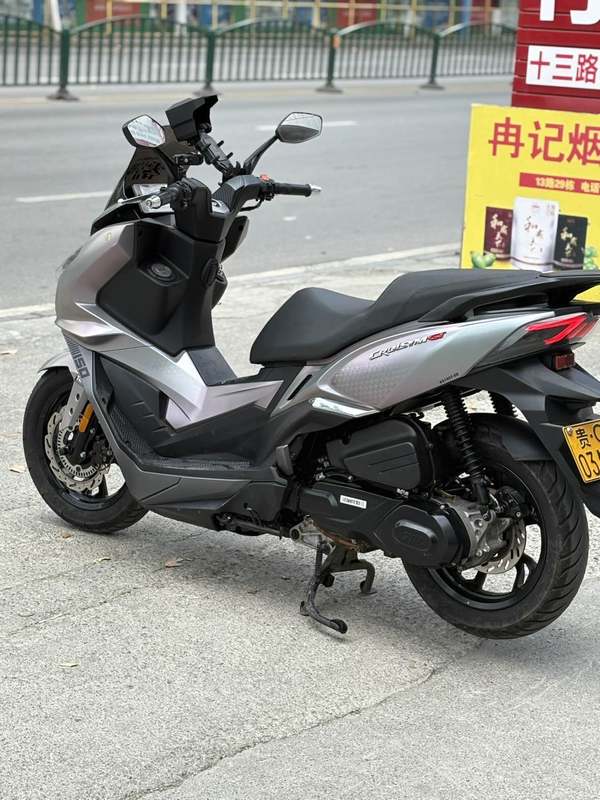 二手三阳巡弋 Cruisym150GT
