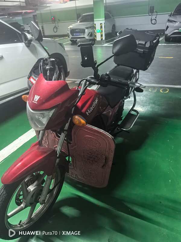 二手豪爵翼爽DM125E