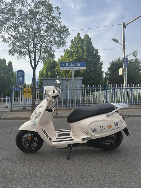 二手大阳VRF150