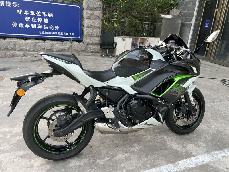 二手川崎Ninja 650 