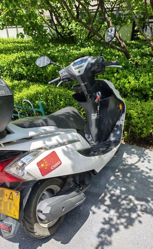 二手新大洲本田EX125