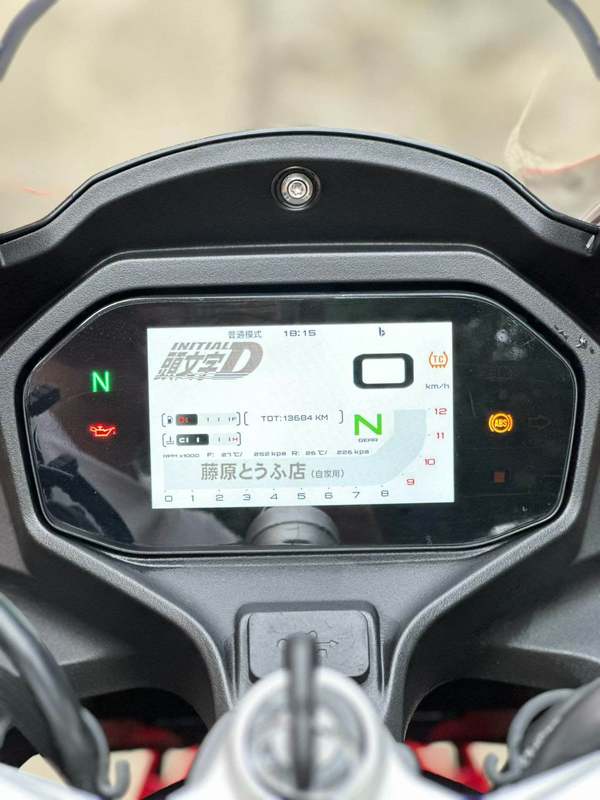 二手QJMOTOR赛550