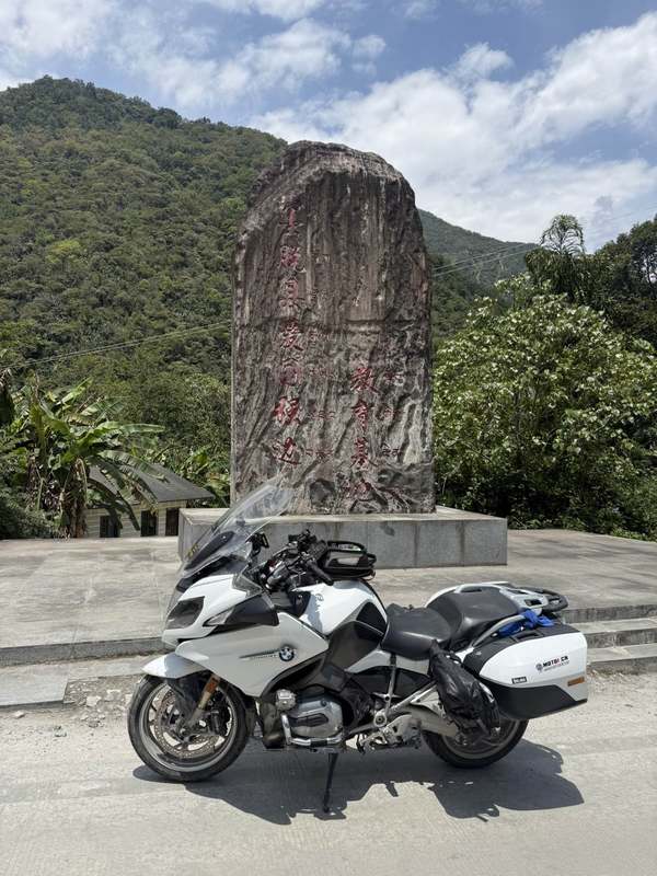 二手宝马R 1200 RT 