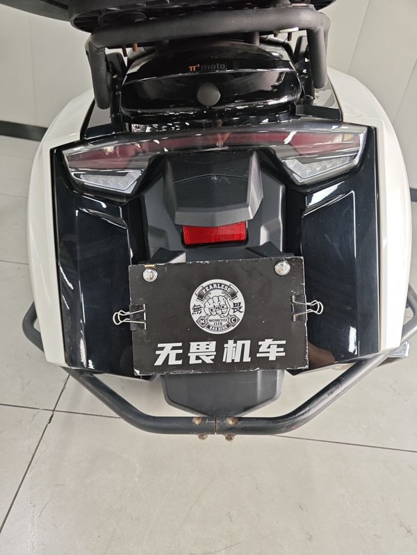 二手派方星舰3