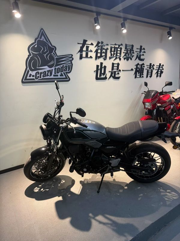 二手川崎Z650RS