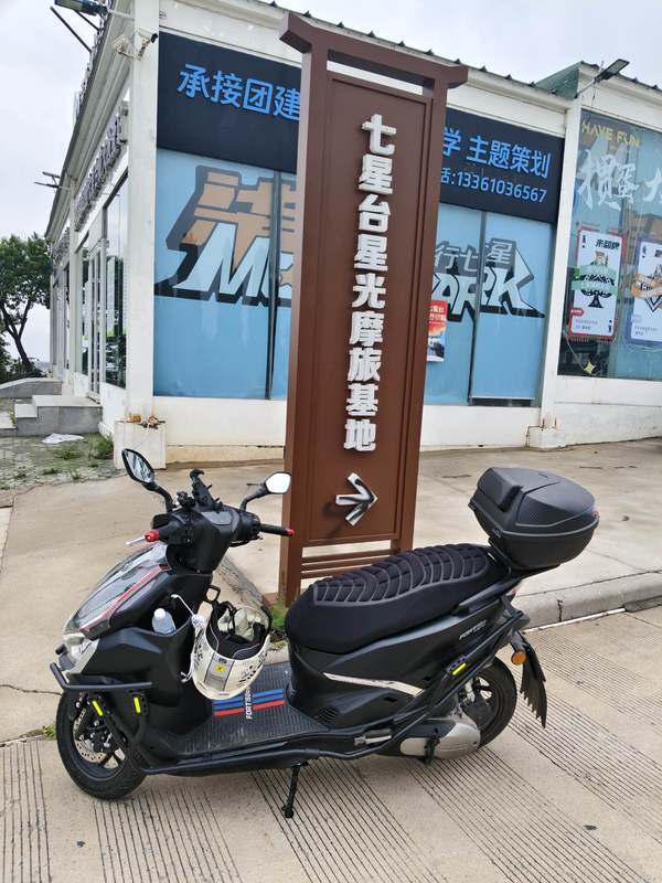 二手QJMOTOR鸿150RS