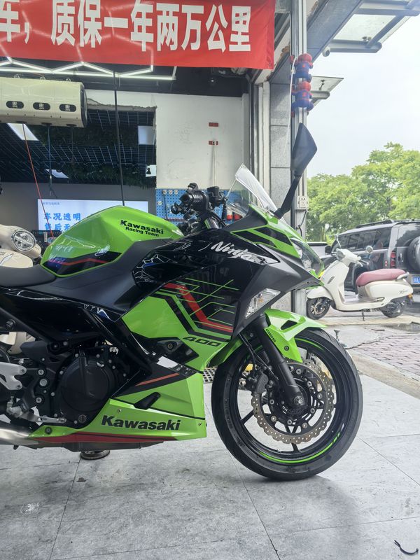 二手川崎Ninja 400