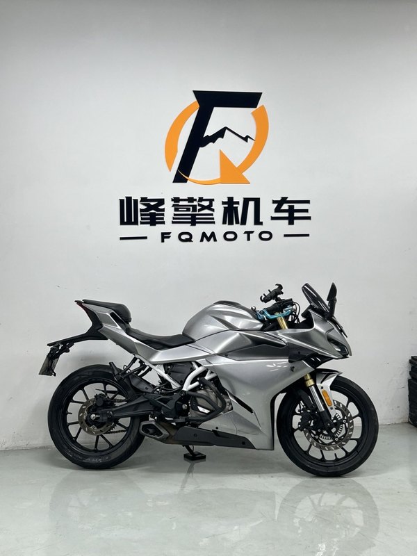 二手春风250SR