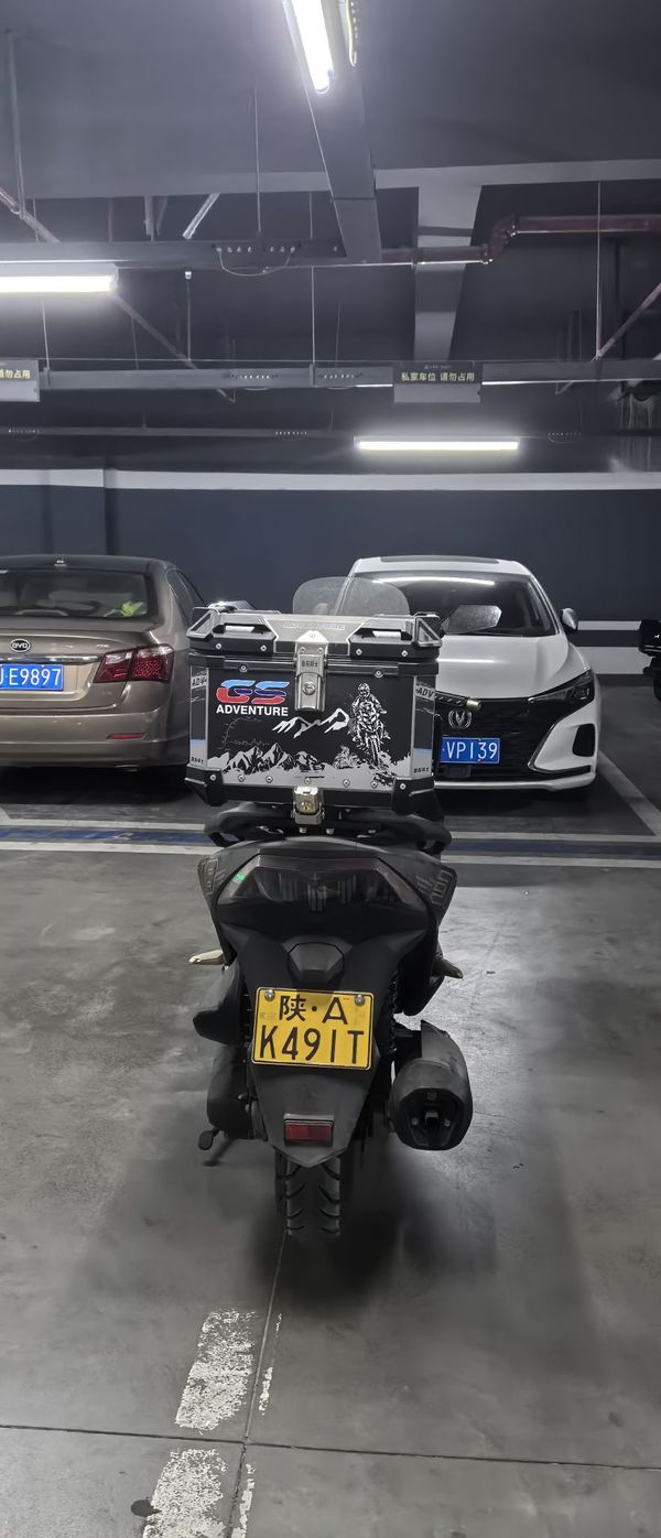 二手力刻250GT