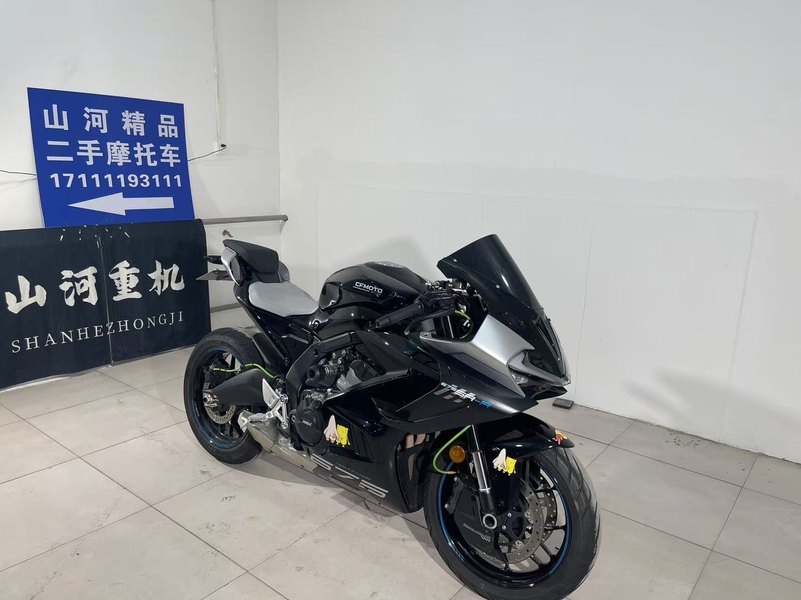 二手春风675SR-R