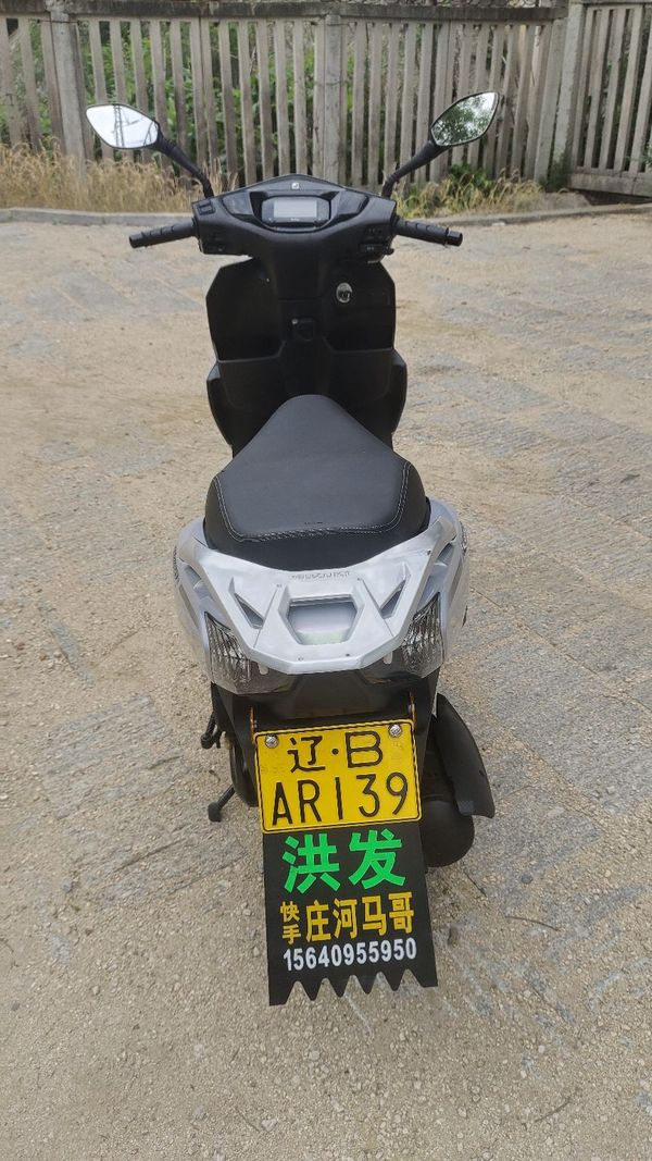 二手济南铃木UY125