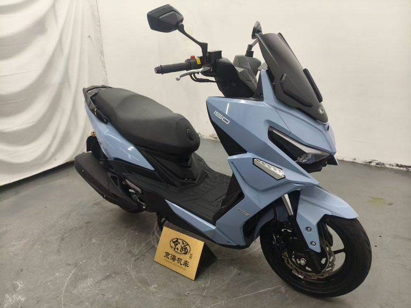 二手光阳Racing H150
