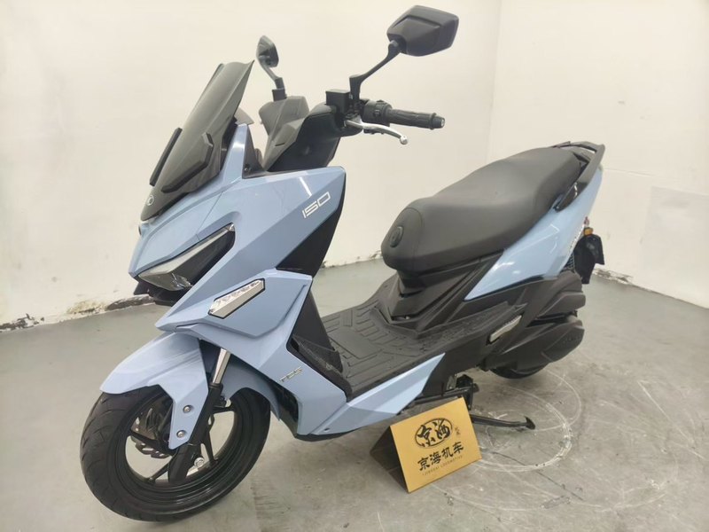 二手光阳Racing H150
