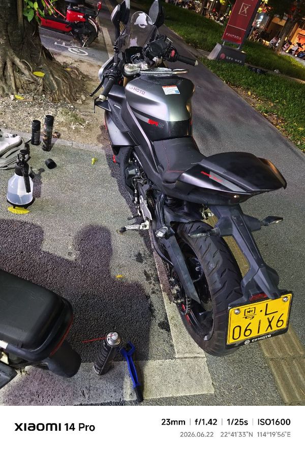 二手春风450SR