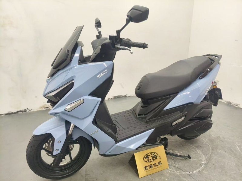 二手光阳Racing H150