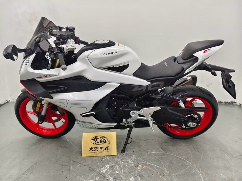 二手春风450SR