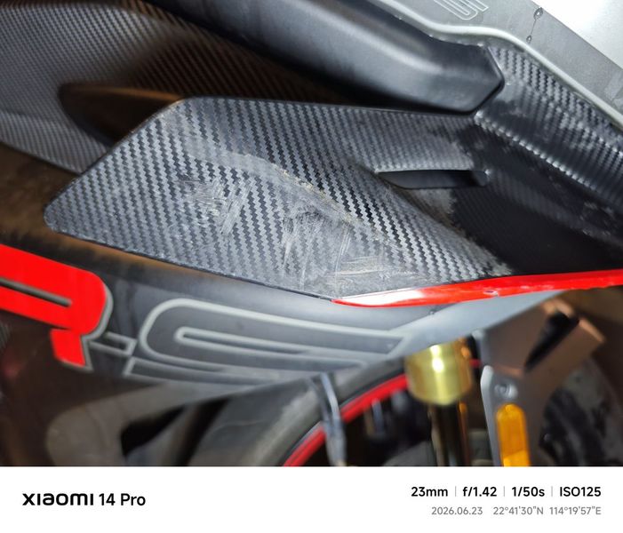 二手春风450SR