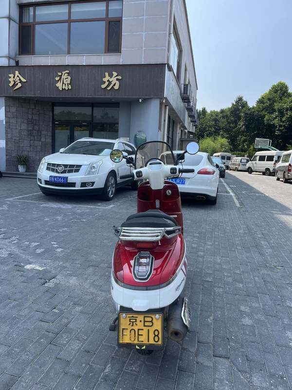 二手南方梦拉丽莎 飞戈