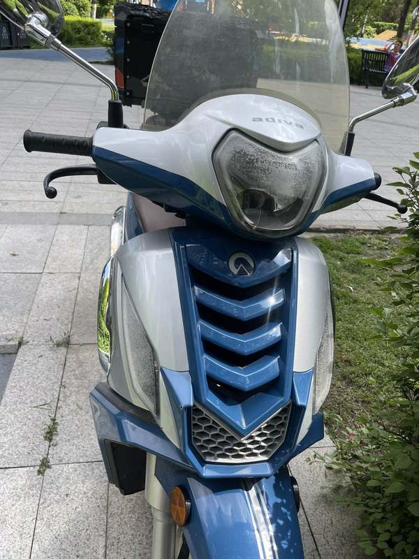 二手ADIVAFortune 150