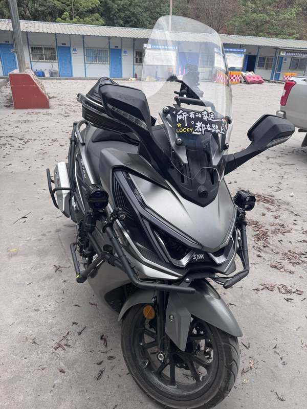 二手三阳巡弋 Cruisym400