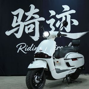 二手维多利亚Sixties 150Si