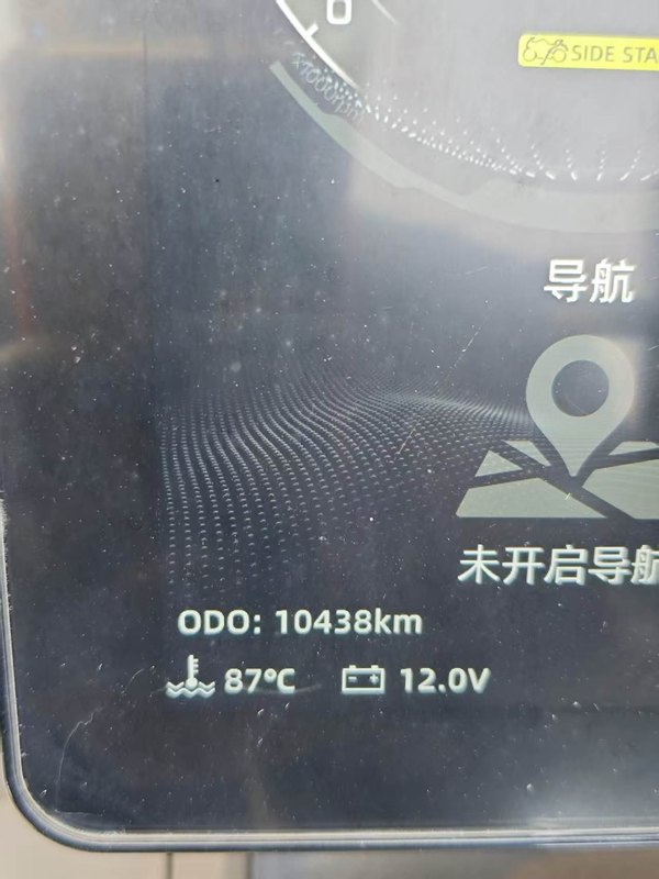 二手春风800NK