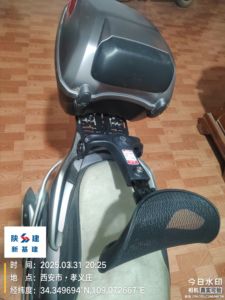 二手豪爵USR125 