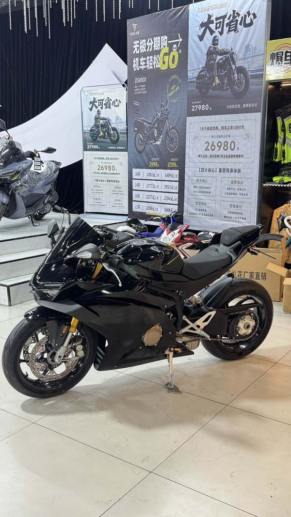 二手张雪机车500RR