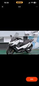 二手赛科龙睿途 RT3