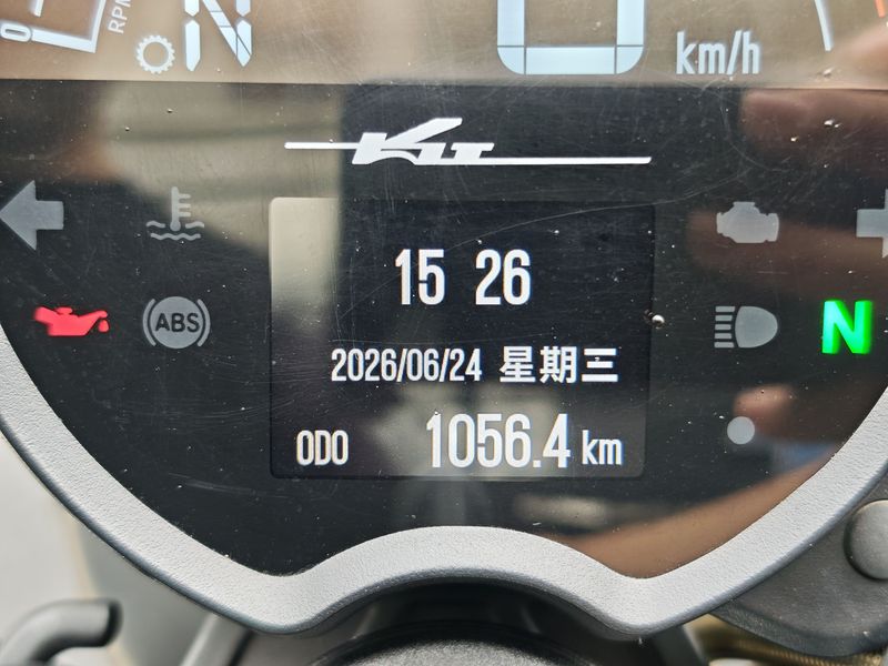 二手长江Bobbie Ⅲ 450S