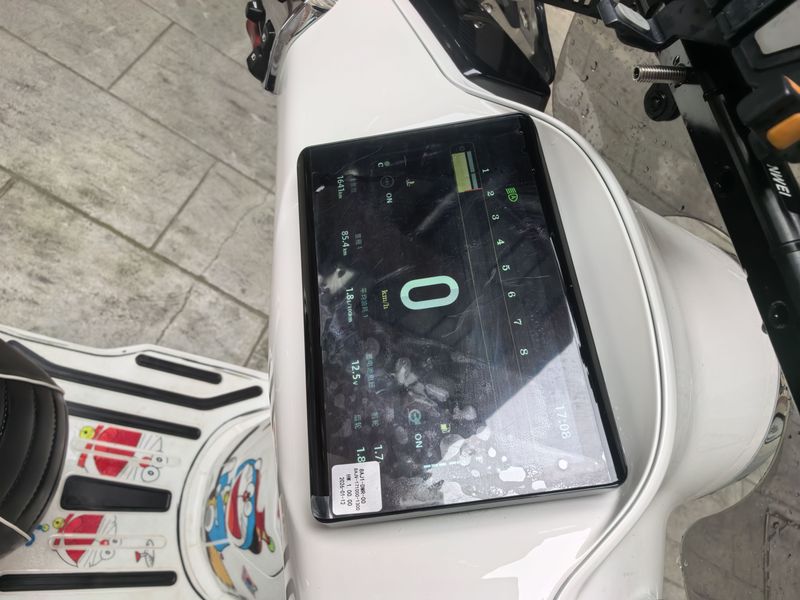 二手春风150AURA