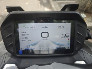 二手赛科龙RT250