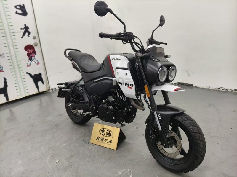 二手春风XO狒狒