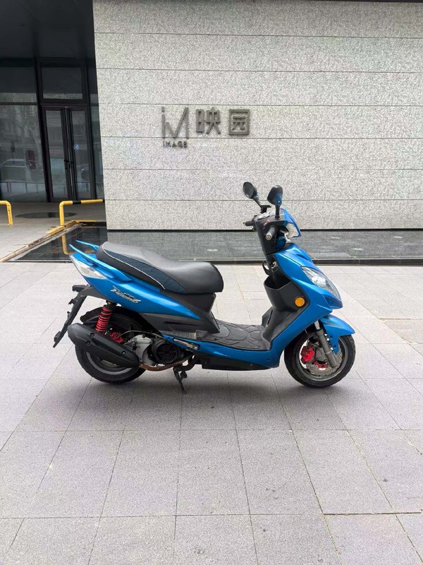 二手光阳弯道150