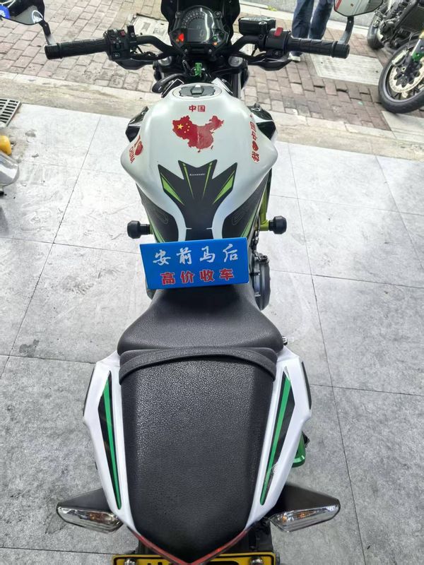二手川崎Z650
