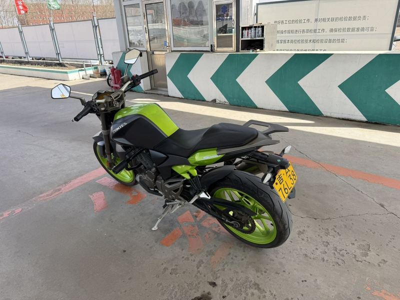 二手升仕250S