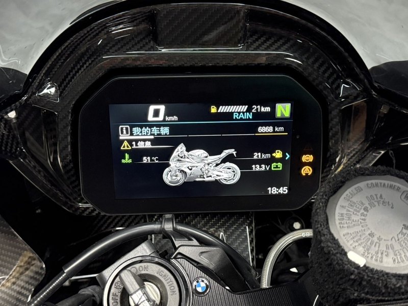 二手宝马M 1000 RR