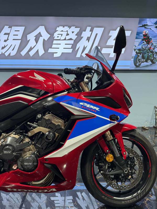 二手本田CBR650R