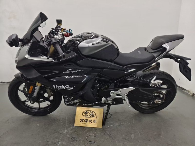 二手春风450SR